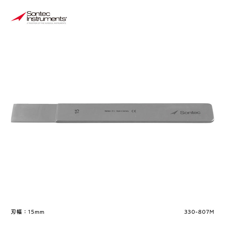 Sontec 骨のみ
