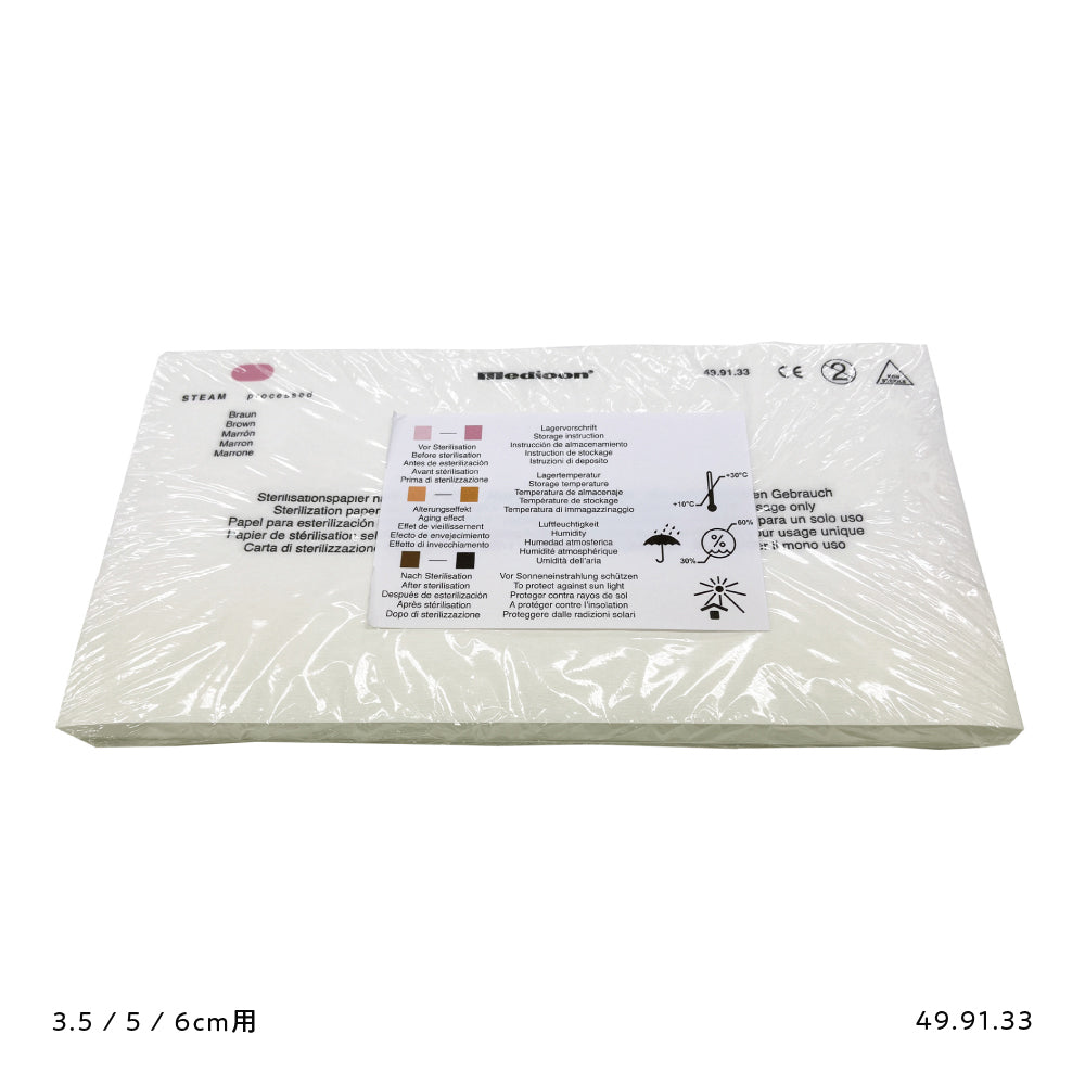 交換フィルター（紙）100枚入