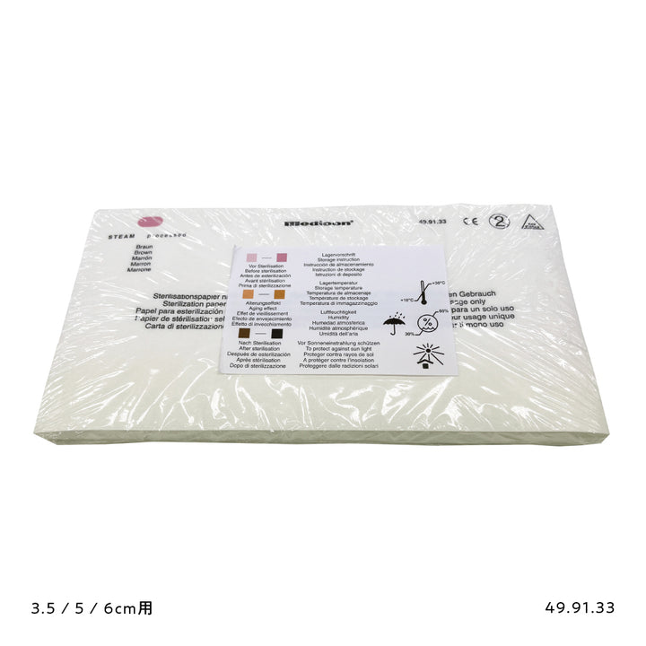 交換フィルター（紙）100枚入