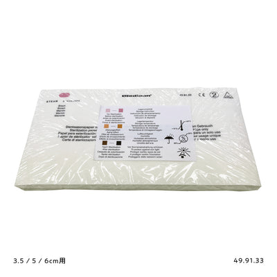 交換フィルター（紙）100枚入