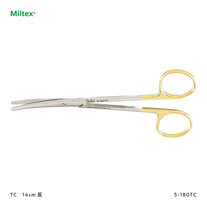 持針器、メッツェンバウム剪刀セット 持針器、メッツェンバウム剪刀セット 持針器 BMシリーズ ビー