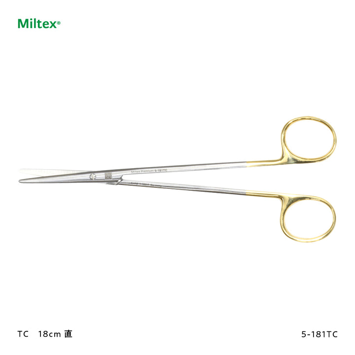 メッツェンバウム剪刀 – KIRIKAN オンラインストア