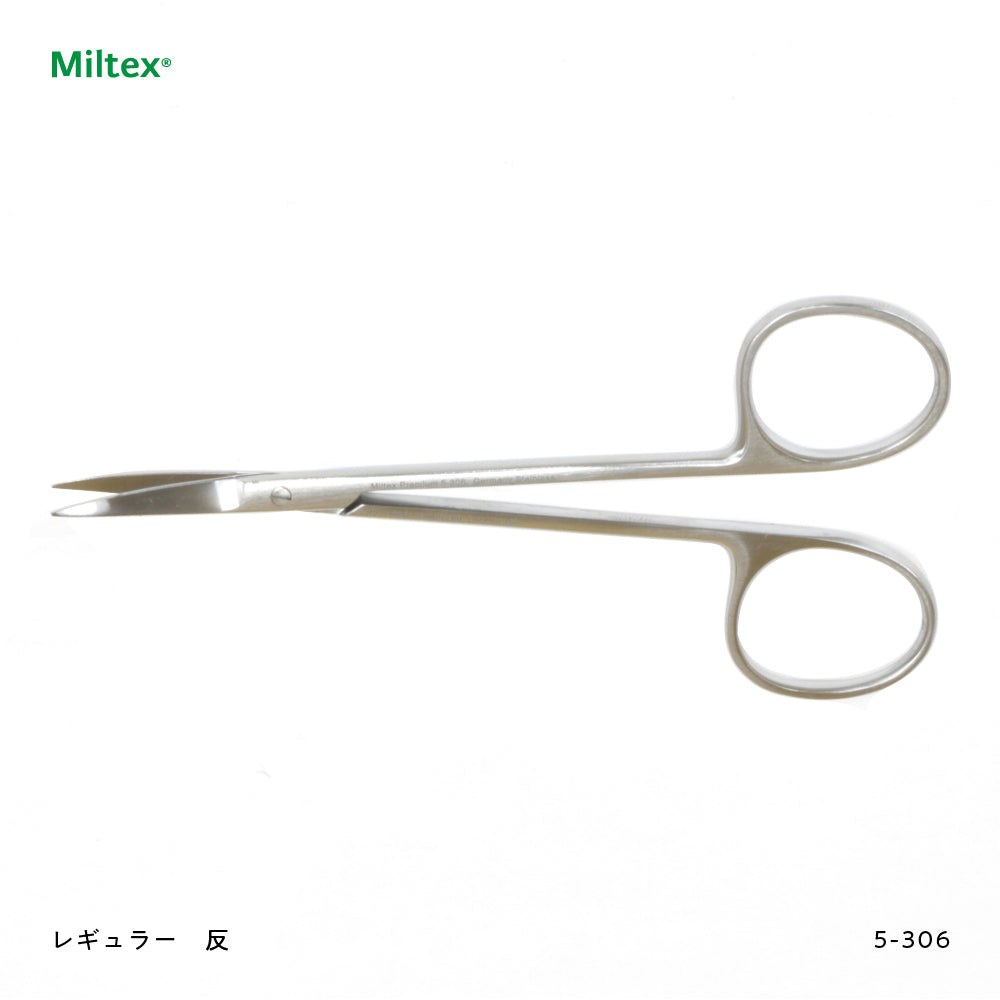 ToS ヴァカリネ鯖 260Lvsinobi ToS ヴァカリネ鯖 260Lvsinobi ToS