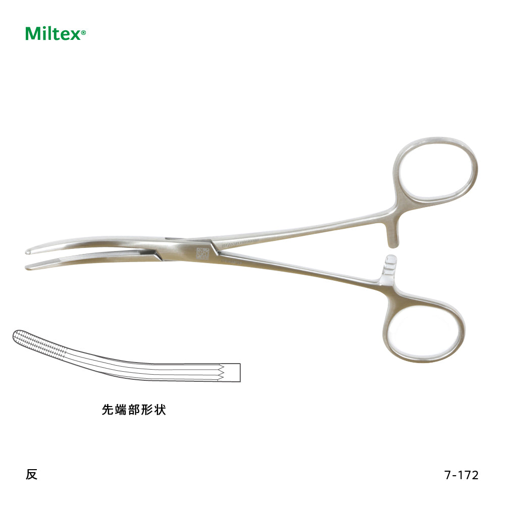 さくらさん専用クローチェ鉗子 さくらさん専用クローチェ鉗子 腹腔鏡用鉗子 - ESC Medicams