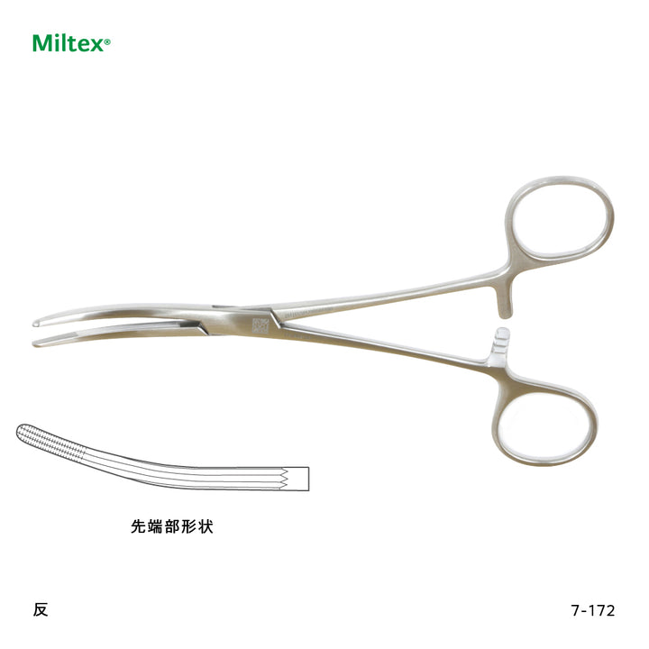 鉗子 など 70本まとめ売り 鉗子 など 70本まとめ売り 医療 用 ピンセット