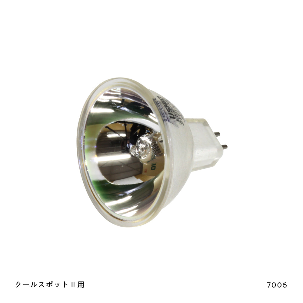 替電球