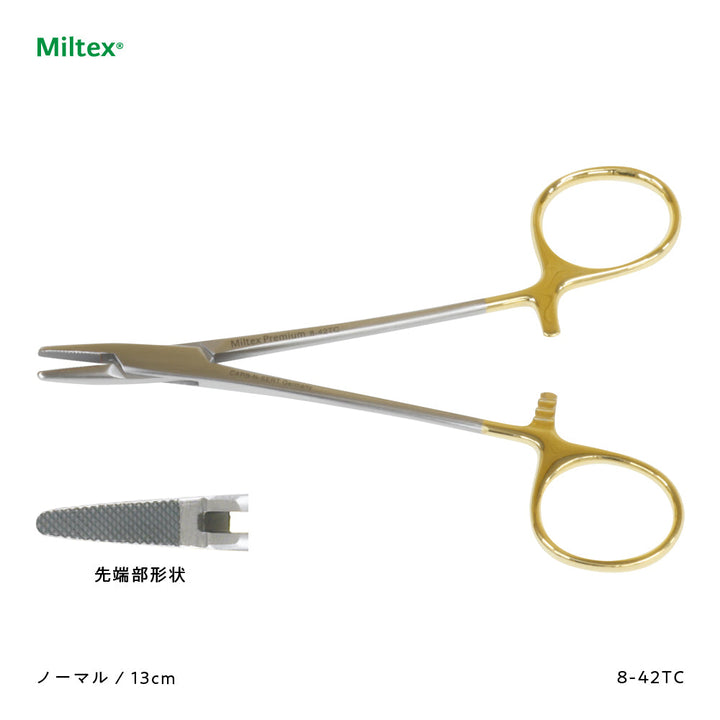 TCメーヨヘガール持針器