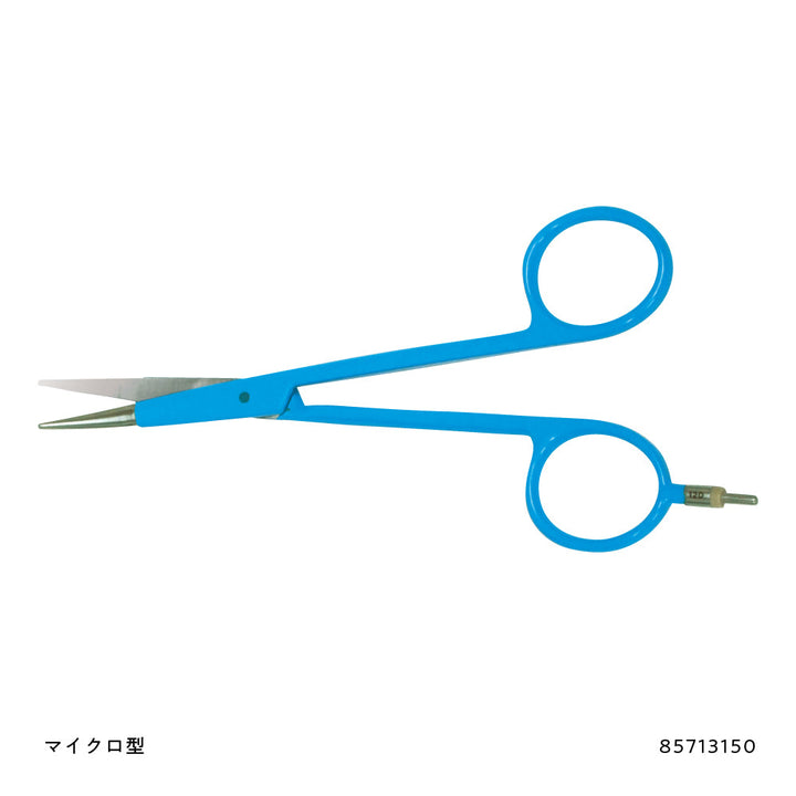 バイポーラシザーズ