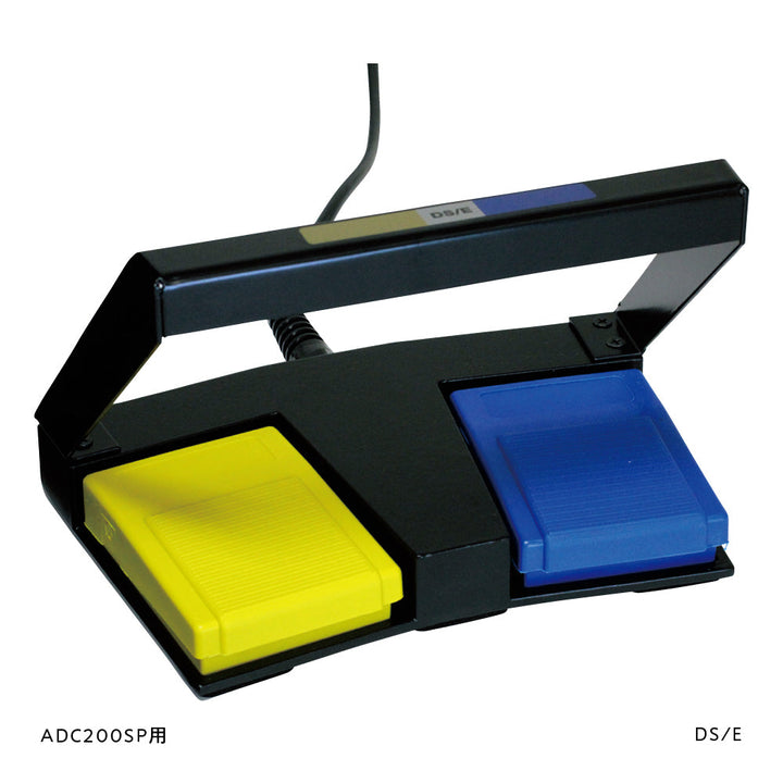 アルザフットスイッチ