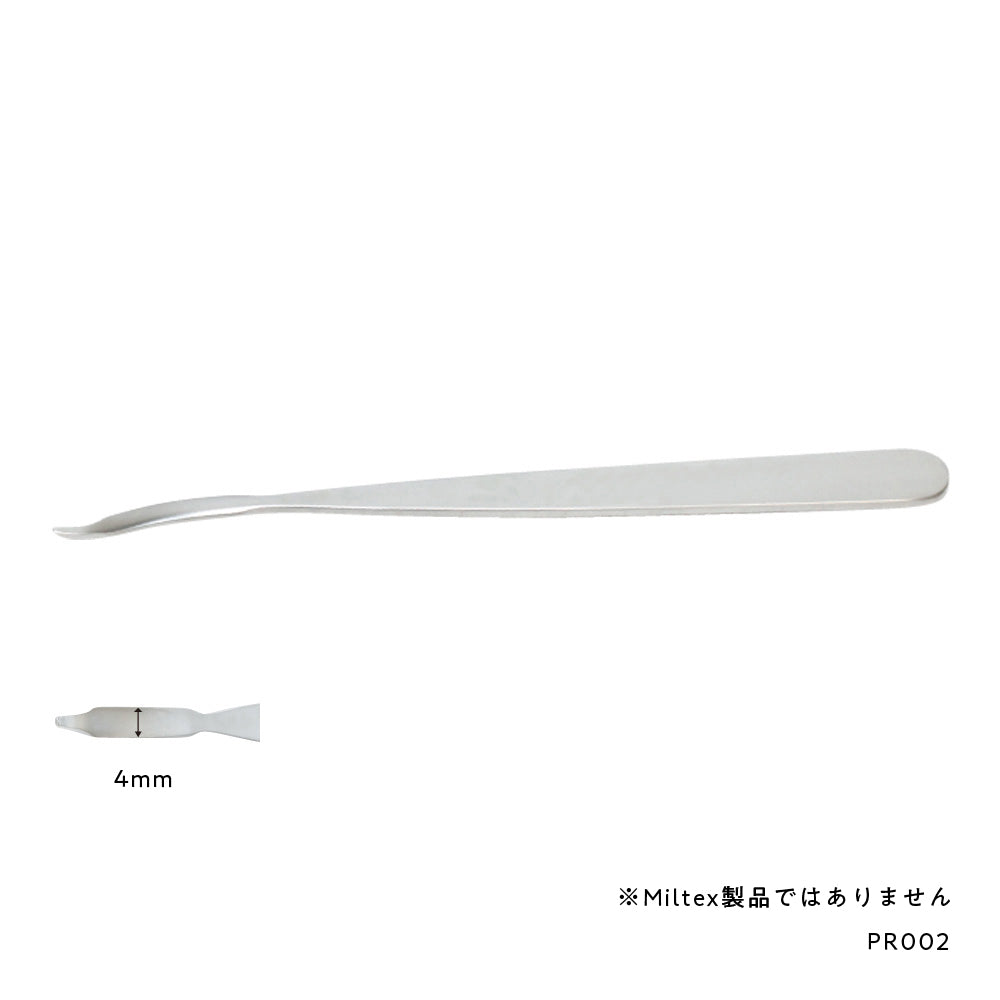 ホーマンレトラクター – KIRIKAN オンラインストア