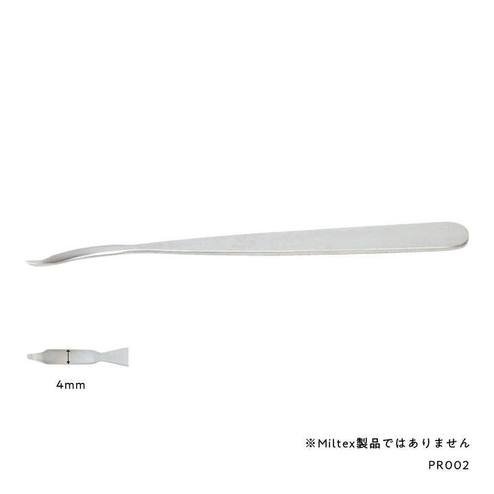 ホーマンレトラクター