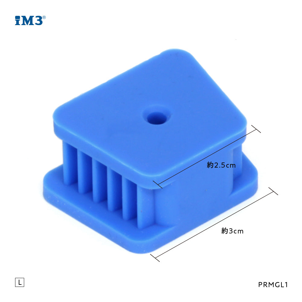 ラバー開口器 – KIRIKAN オンラインストア