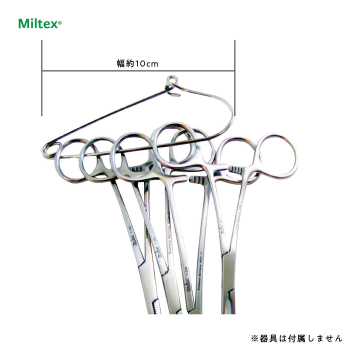 外科器具整理用クリップ