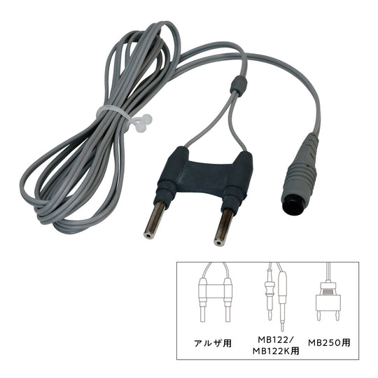 バイポーラピンセット用接続ケーブル