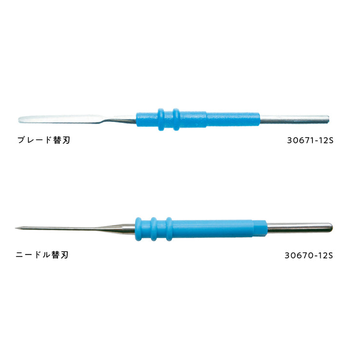 ディスポーザブル メス電極（12本セット）
