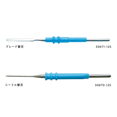 ディスポーザブル メス電極（12本セット）