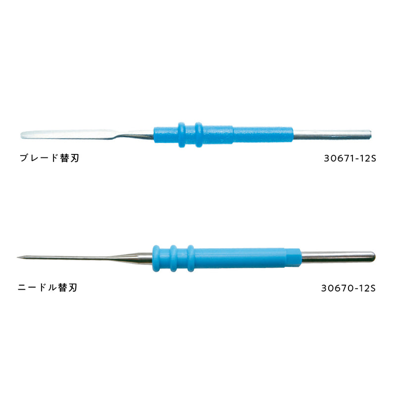 ディスポーザブル メス電極（12本セット）