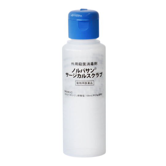 ノルバサン サージカルスクラブ用 小分けボトル（100mL×10本）