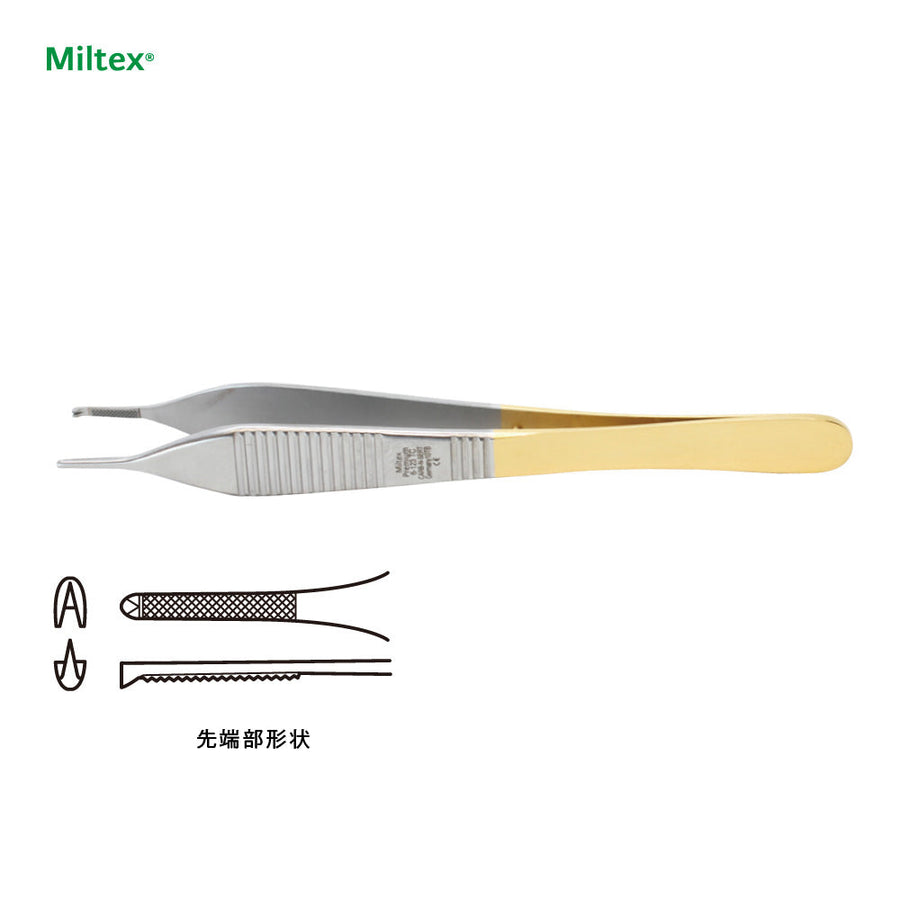 未使用未開封品 Canon 385XL 黒 4個セット PIXUS 純正品