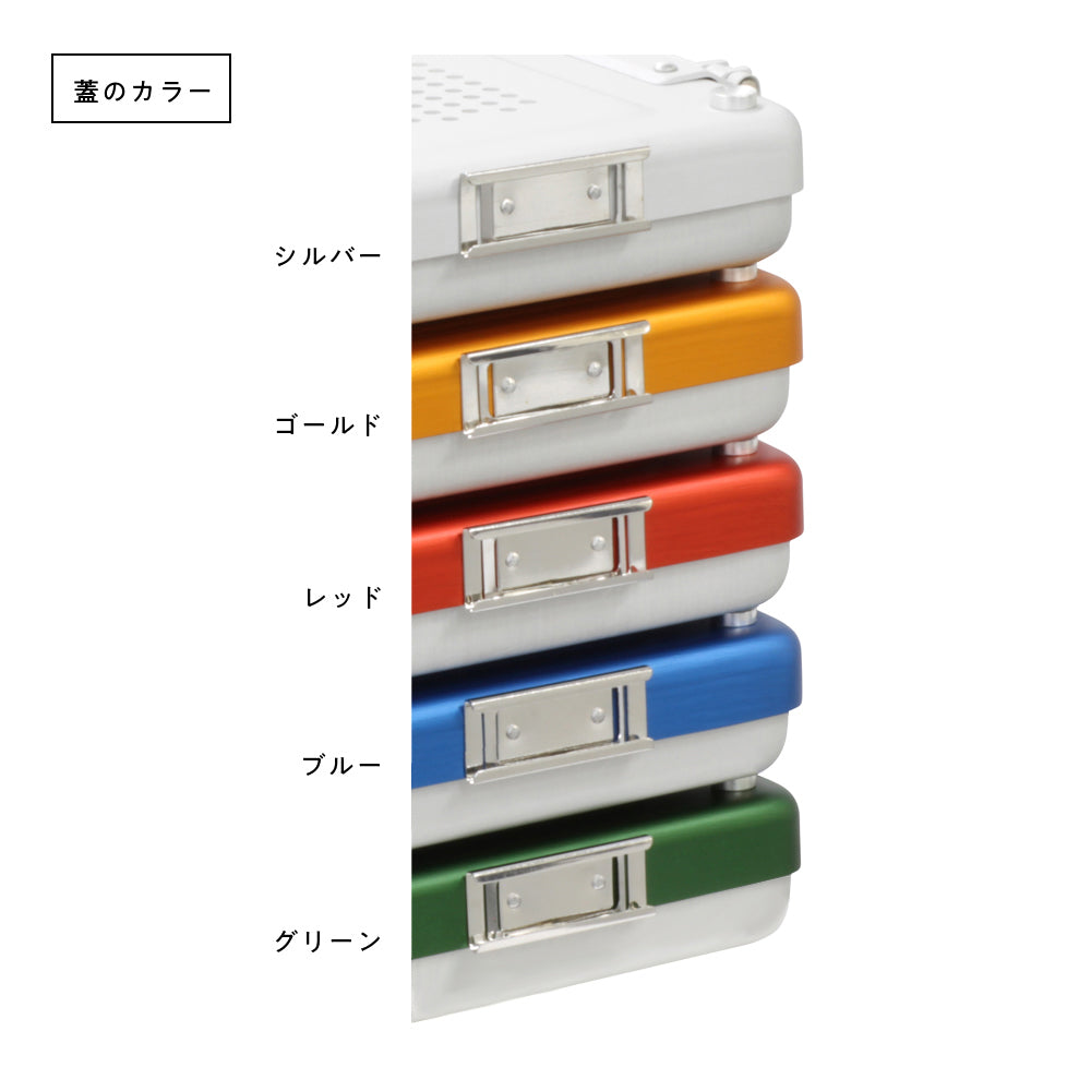 整形外科器具 基本セット Φ1.5/2.0mmスクリュー用 – KIRIKAN