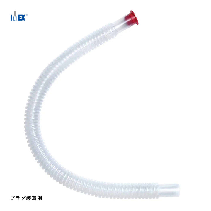 アクリルクス チューブ