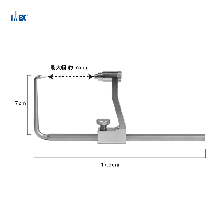 エイミングデバイス item_618_02_720x.jpg?v=1737079669